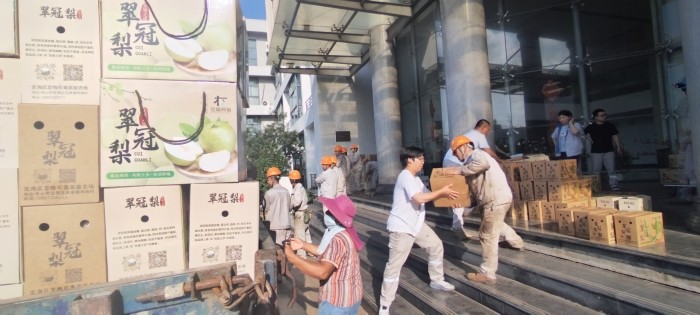 愛(ài)心傳遞，甜蜜共享：企業(yè)助農(nóng)與員工福利的雙向奔赴 